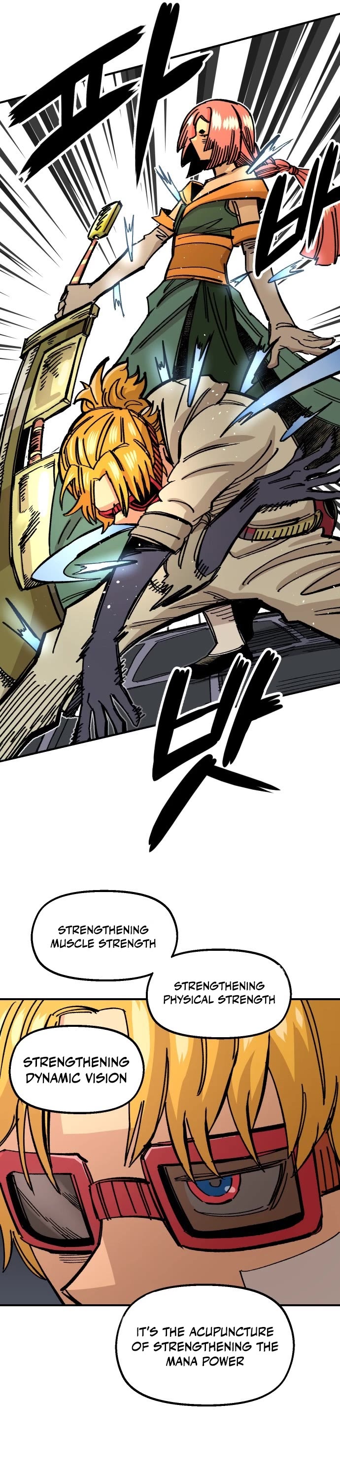 Reincarnation of the Veteran Soldier chapter 41 page 12