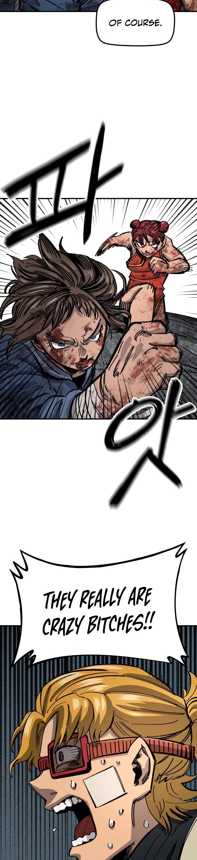 Reincarnation of the Veteran Soldier chapter 41 page 32