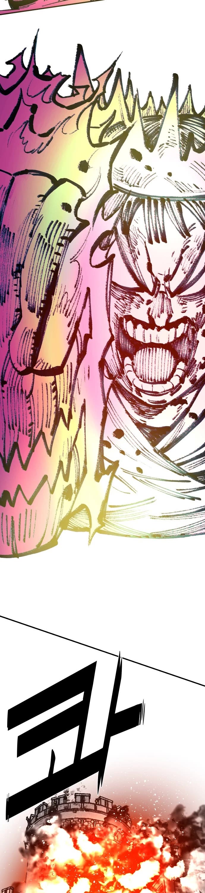 Reincarnation of the Veteran Soldier chapter 41 page 47