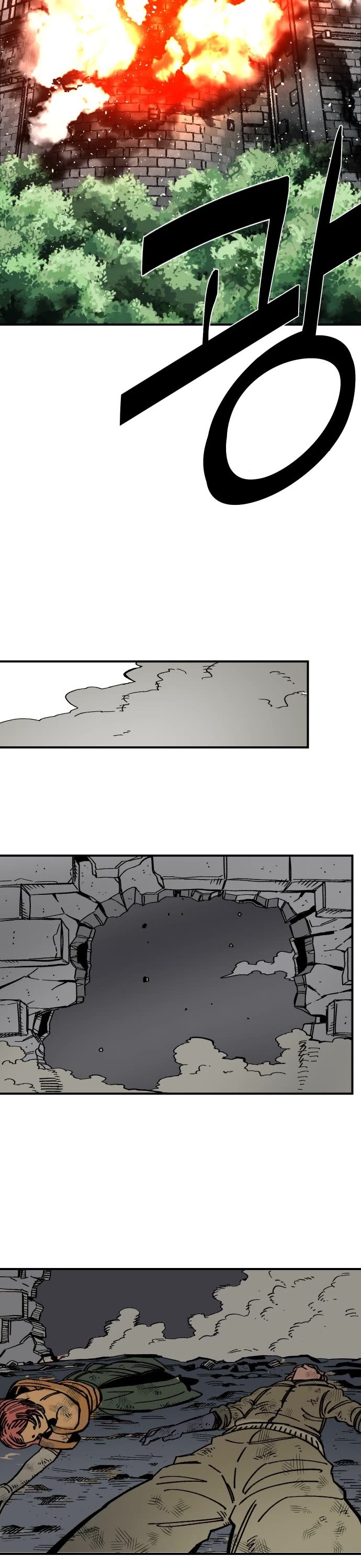 Reincarnation of the Veteran Soldier chapter 41 page 48