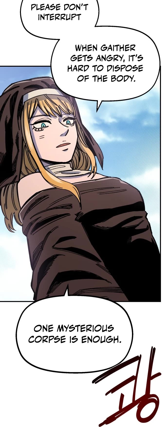 Reincarnation of the Veteran Soldier chapter 42 page 24