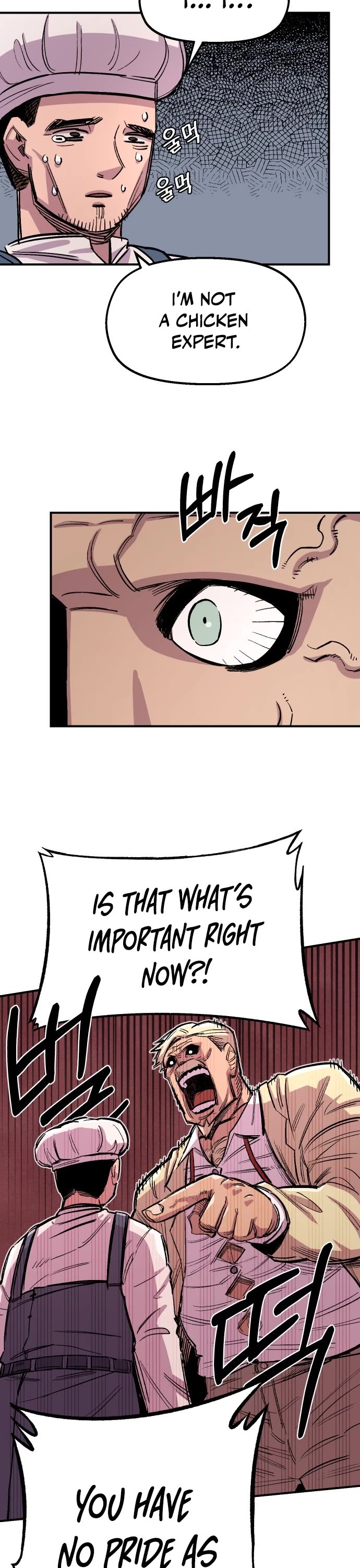 Reincarnation of the Veteran Soldier chapter 43 page 5