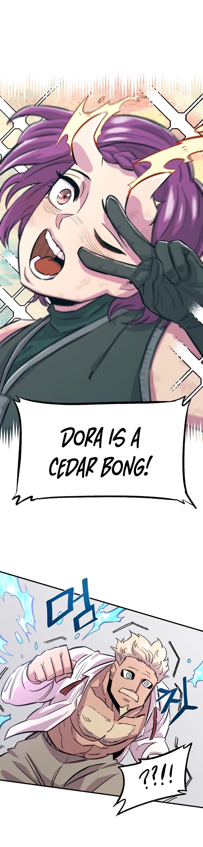 Reincarnation of the Veteran Soldier chapter 44 page 28