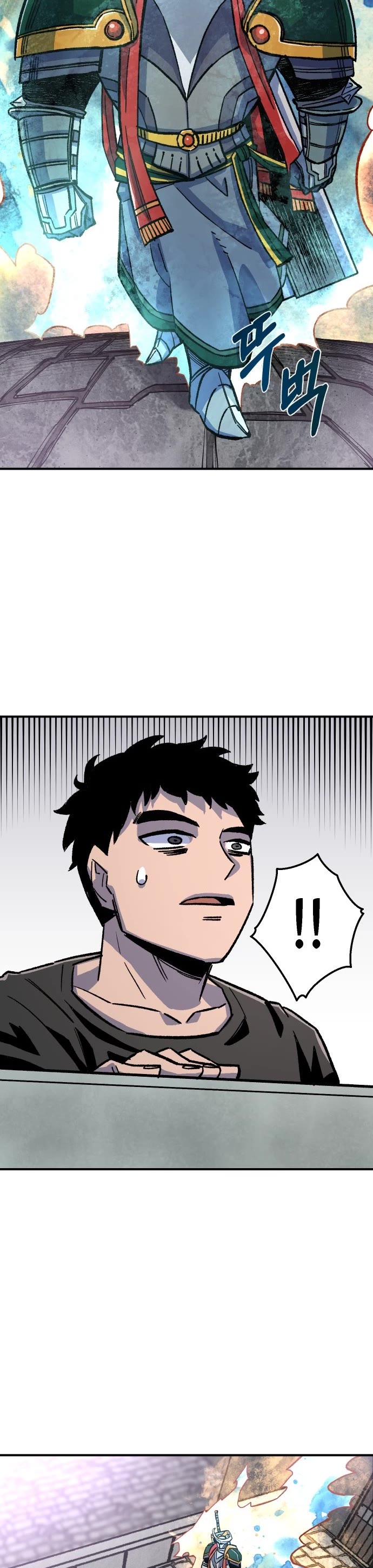 Reincarnation of the Veteran Soldier chapter 44 page 55