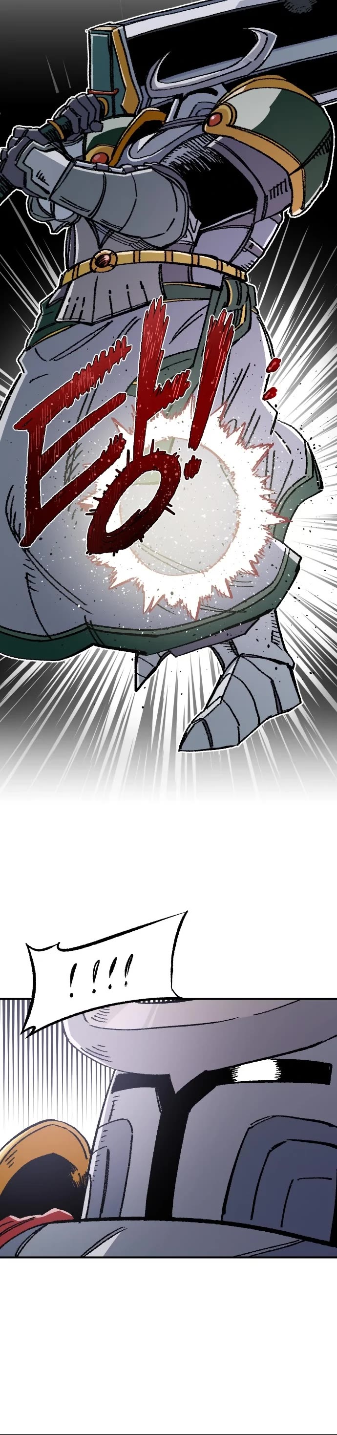 Reincarnation of the Veteran Soldier chapter 45 page 16