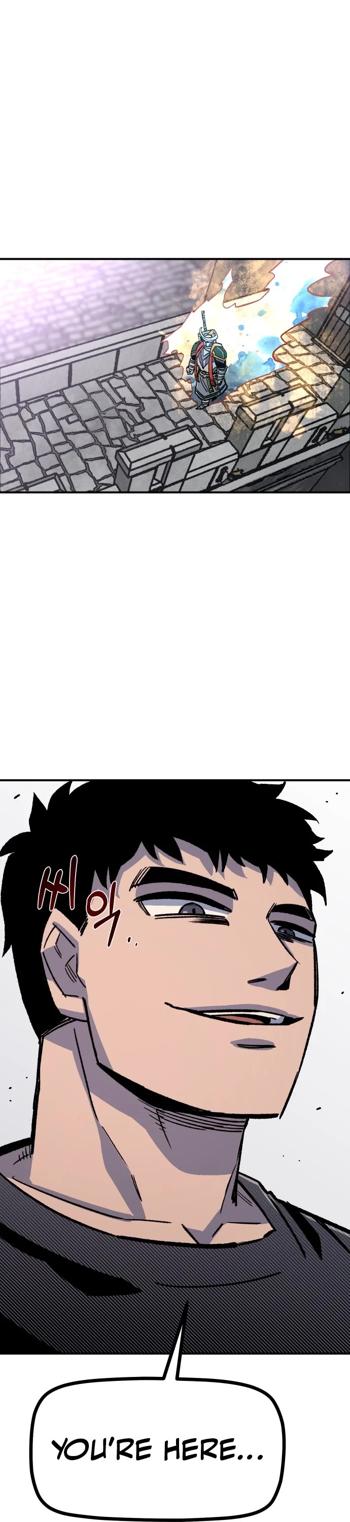 Reincarnation of the Veteran Soldier chapter 45 page 2