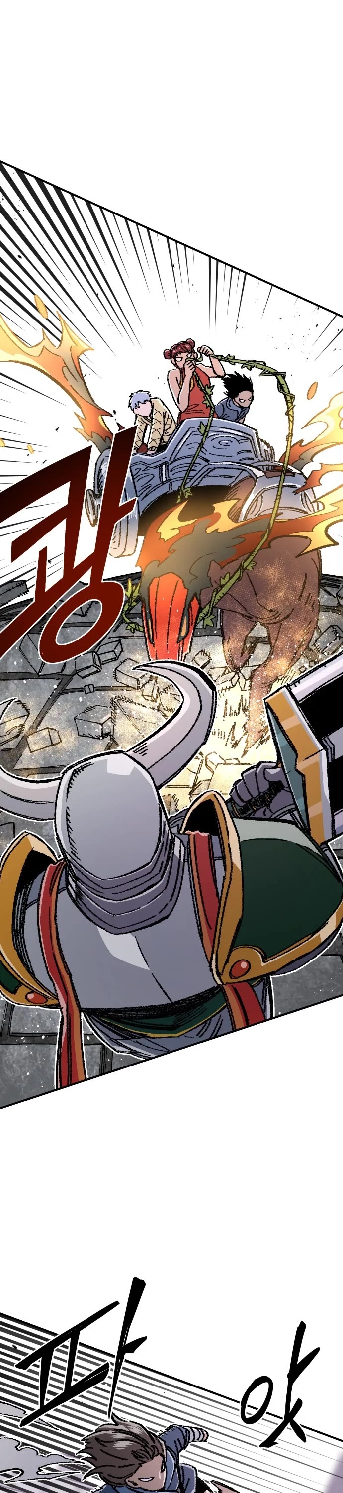 Reincarnation of the Veteran Soldier chapter 45 page 23