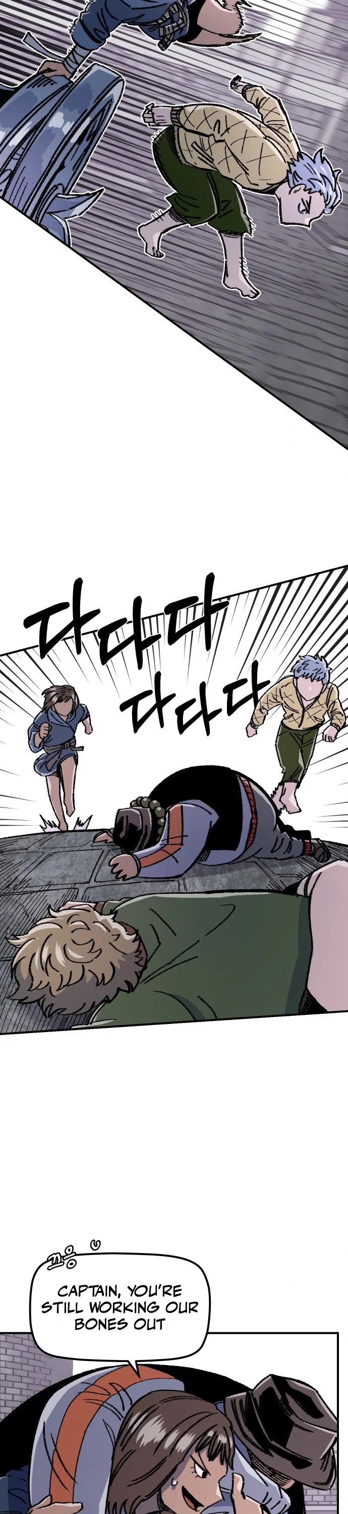 Reincarnation of the Veteran Soldier chapter 45 page 24