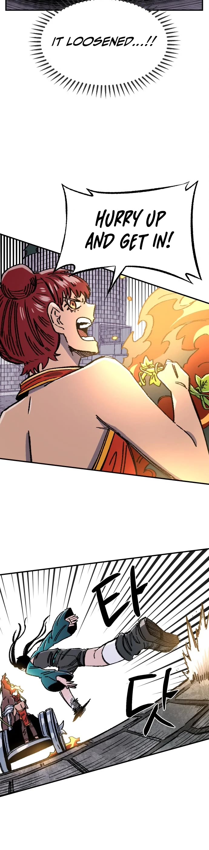 Reincarnation of the Veteran Soldier chapter 45 page 26