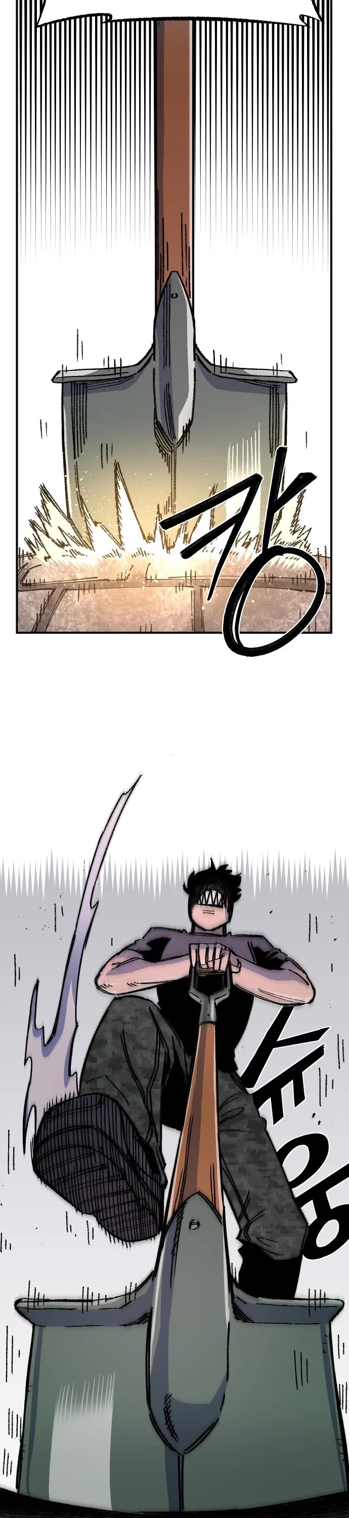 Reincarnation of the Veteran Soldier chapter 45 page 33