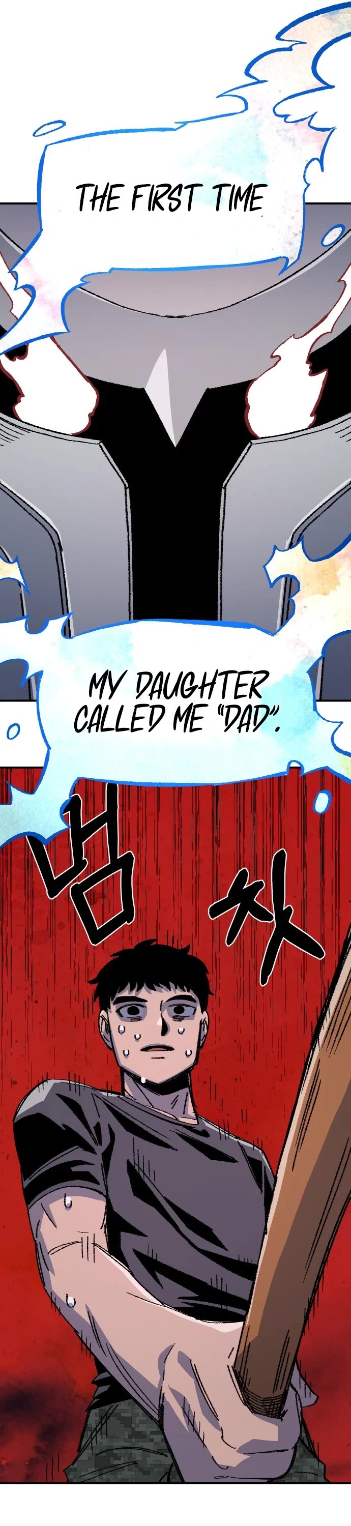 Reincarnation of the Veteran Soldier chapter 45 page 47