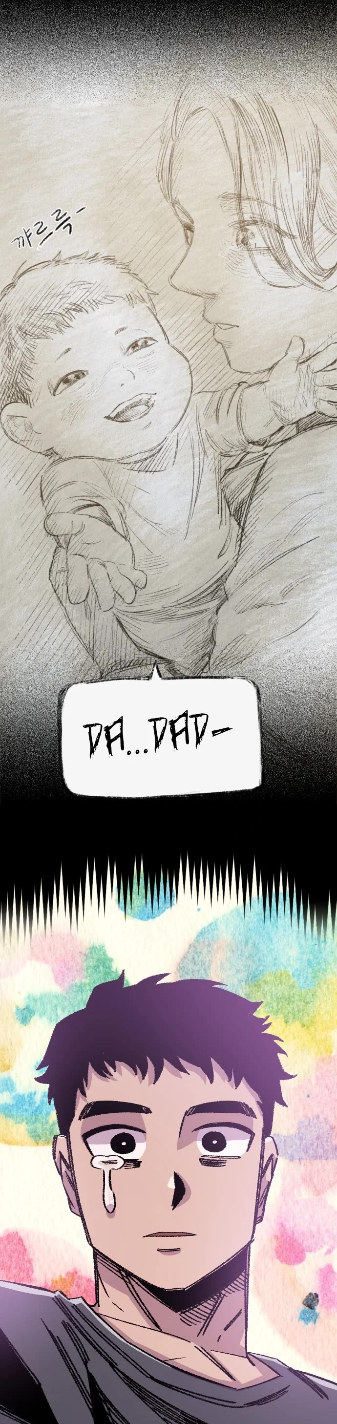 Reincarnation of the Veteran Soldier chapter 45 page 50