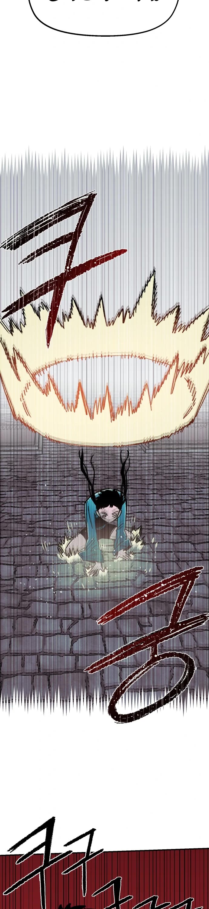 Reincarnation of the Veteran Soldier chapter 45 page 9