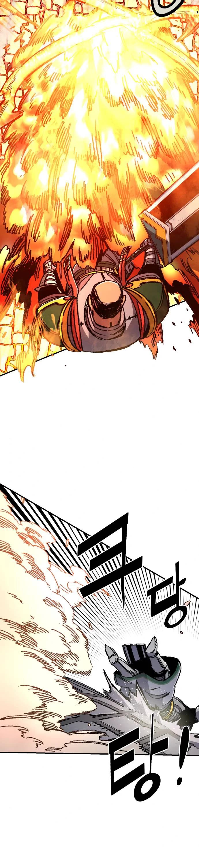 Reincarnation of the Veteran Soldier chapter 46 page 11