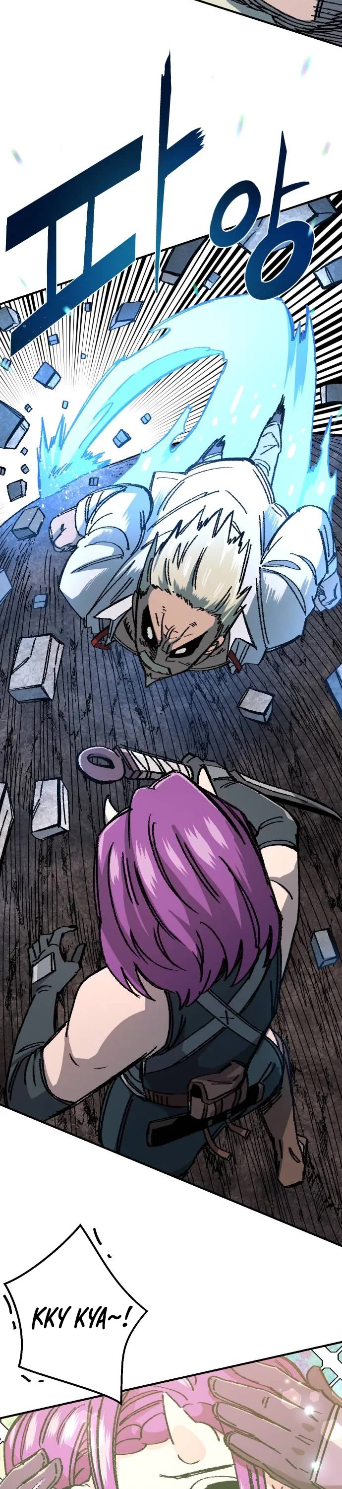 Reincarnation of the Veteran Soldier chapter 46 page 23