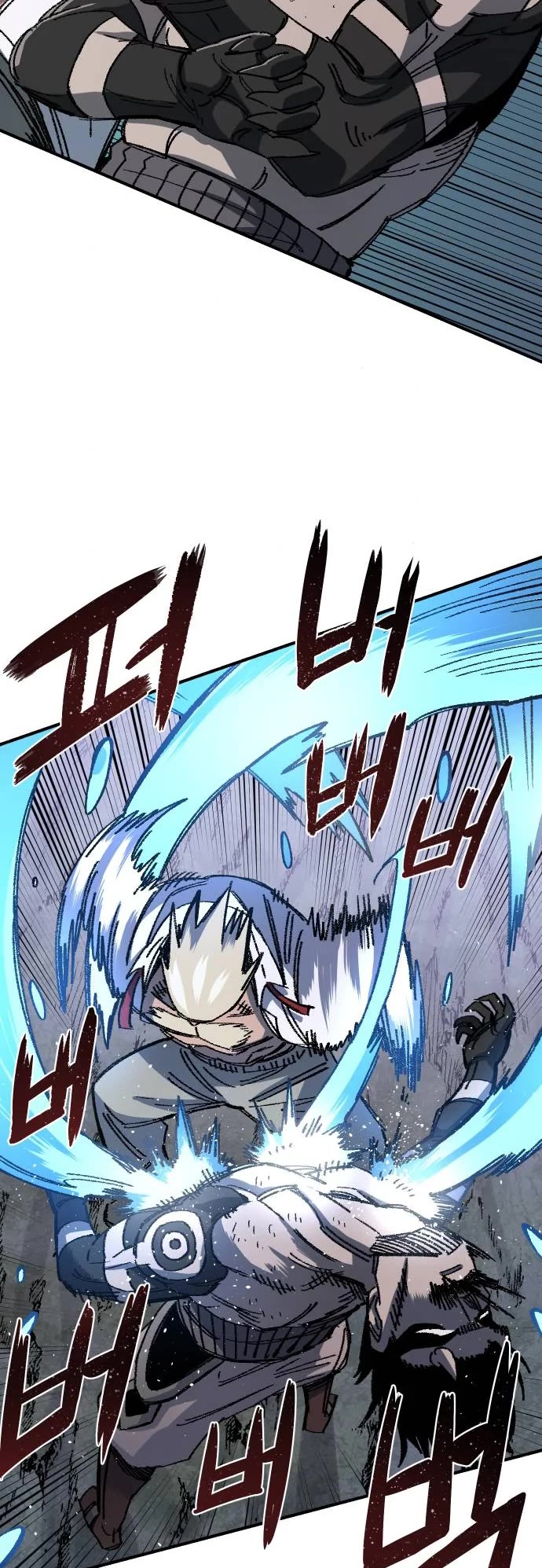 Reincarnation of the Veteran Soldier chapter 46 page 28