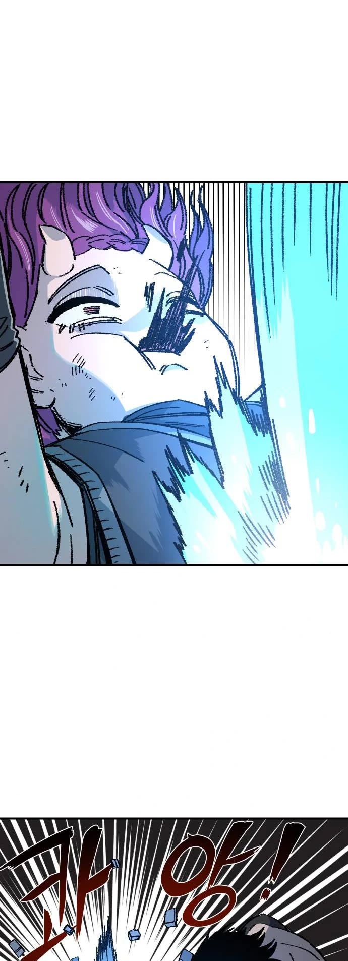 Reincarnation of the Veteran Soldier chapter 46 page 32