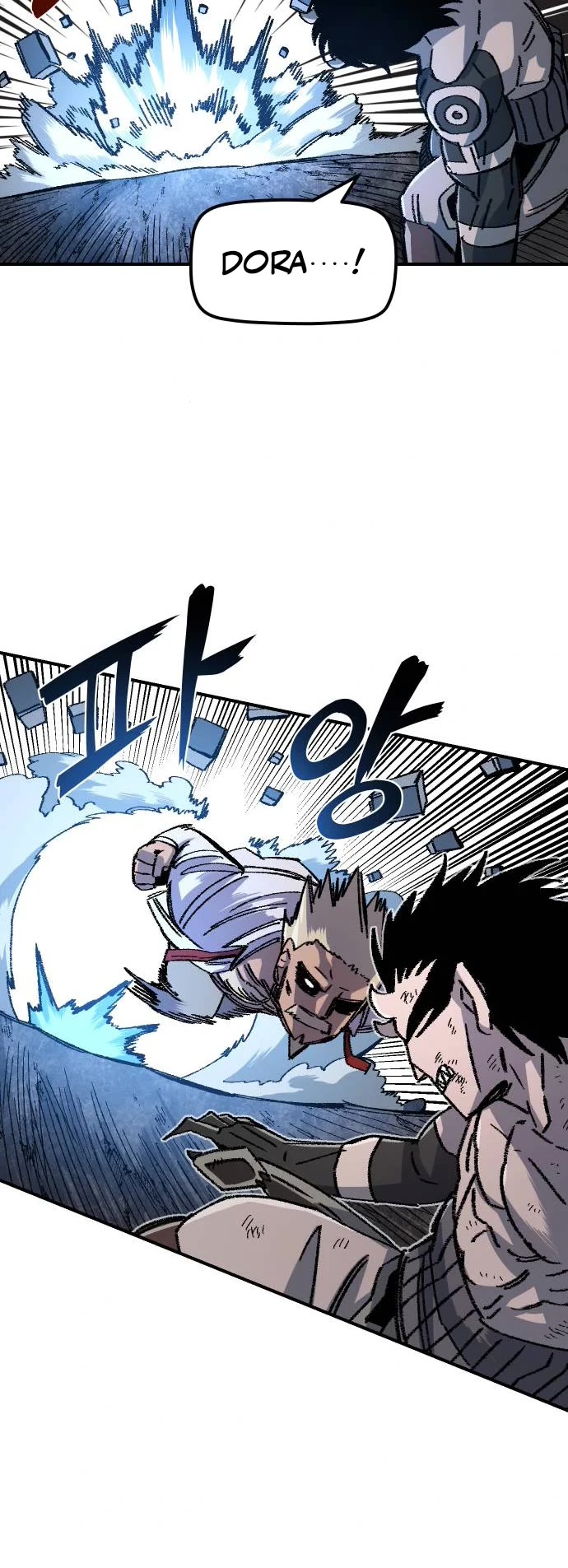 Reincarnation of the Veteran Soldier chapter 46 page 33