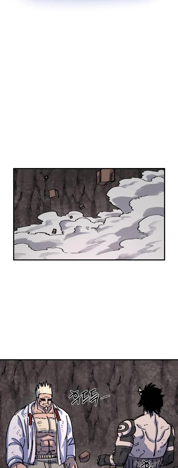 Reincarnation of the Veteran Soldier chapter 46 page 40