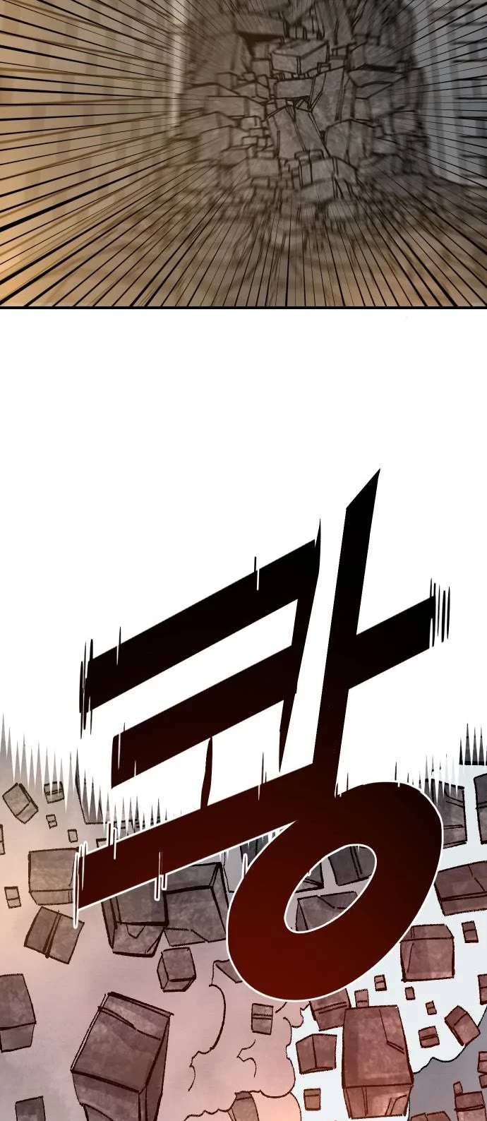 Reincarnation of the Veteran Soldier chapter 46 page 48