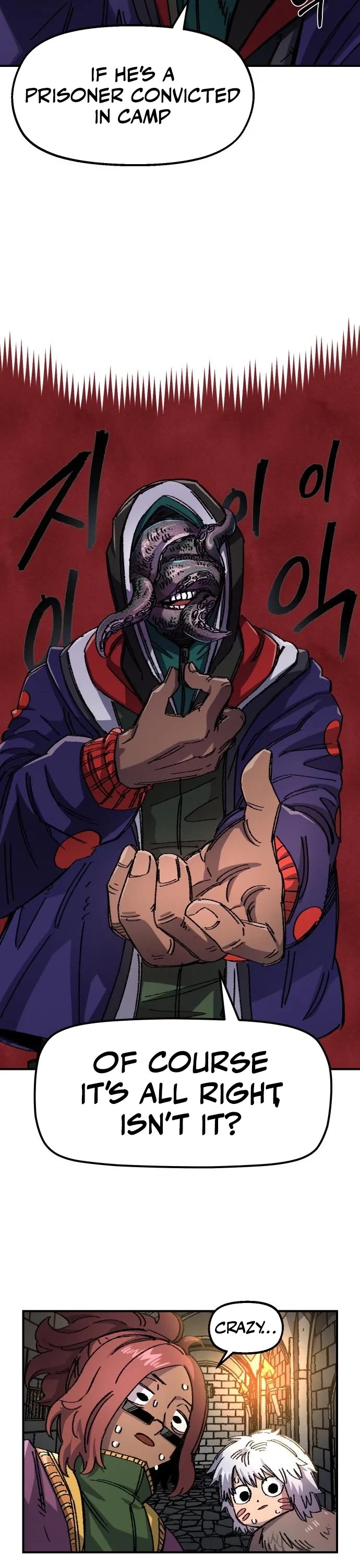 Reincarnation of the Veteran Soldier chapter 47 page 19