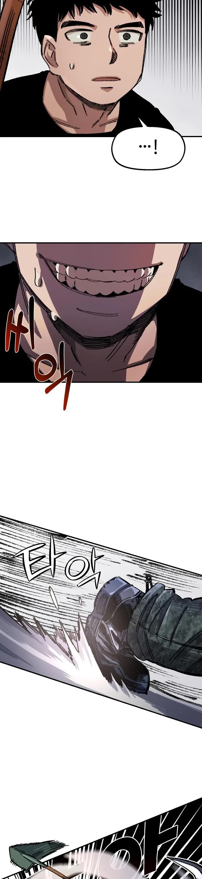 Reincarnation of the Veteran Soldier chapter 47 page 38