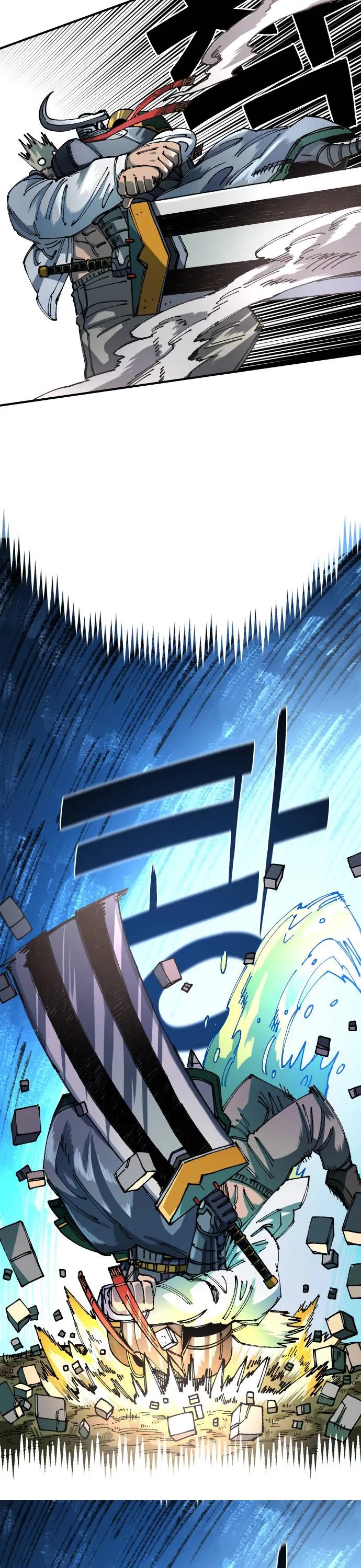 Reincarnation of the Veteran Soldier chapter 48 page 18