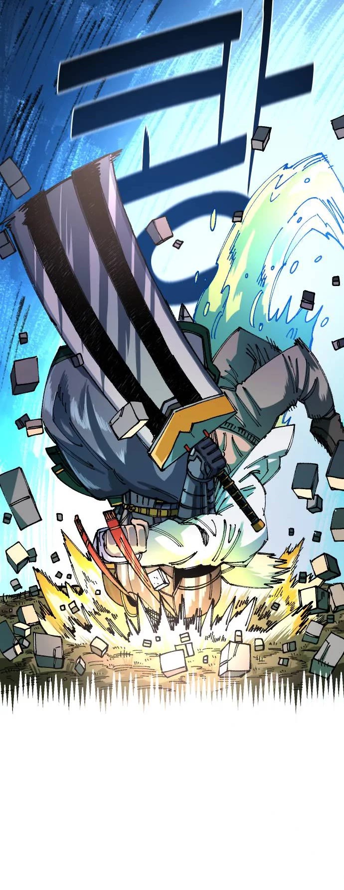 Reincarnation of the Veteran Soldier chapter 48 page 19