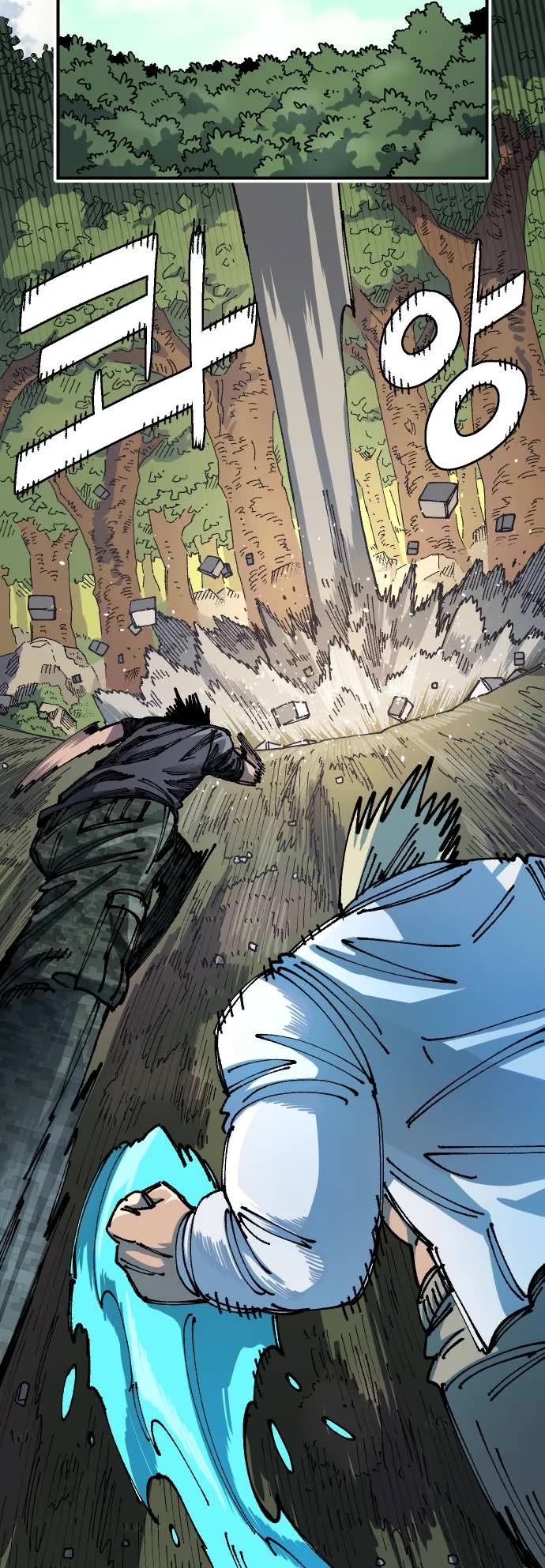 Reincarnation of the Veteran Soldier chapter 48 page 35