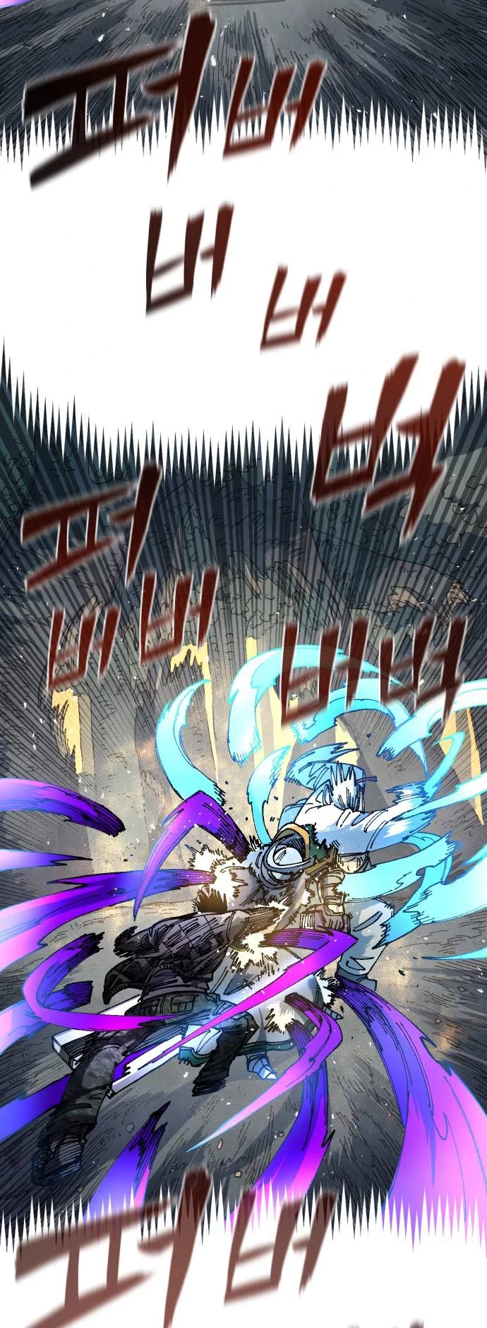 Reincarnation of the Veteran Soldier chapter 48 page 39