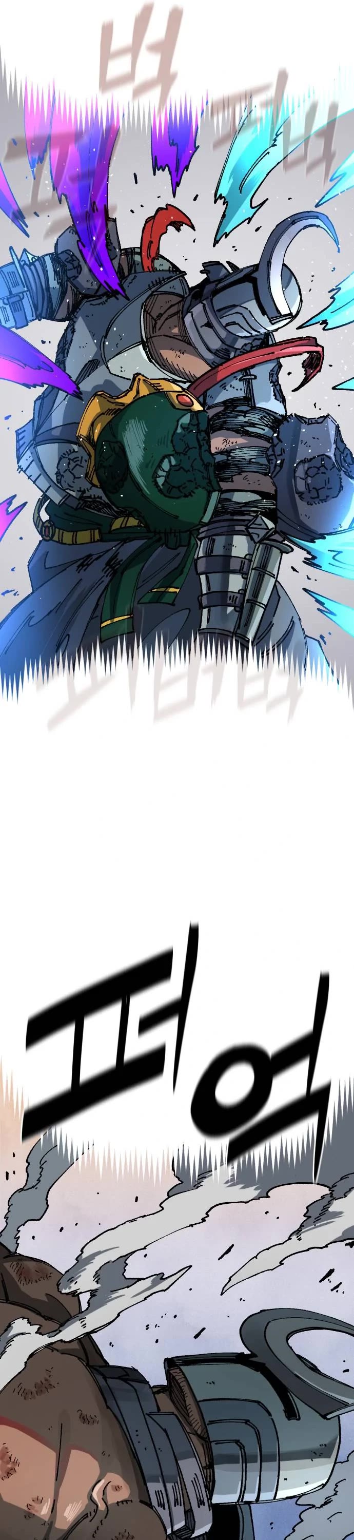 Reincarnation of the Veteran Soldier chapter 48 page 41