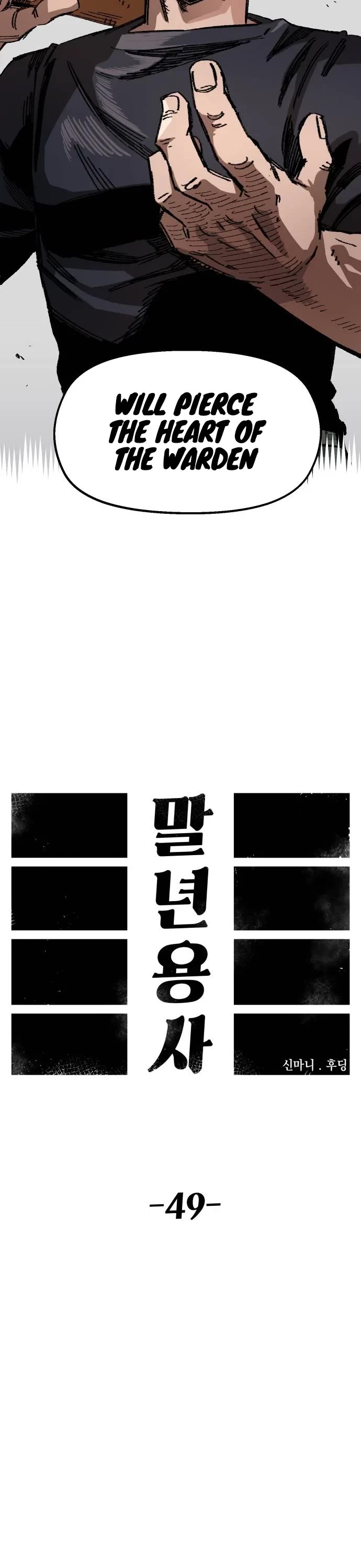 Reincarnation of the Veteran Soldier chapter 49 page 17