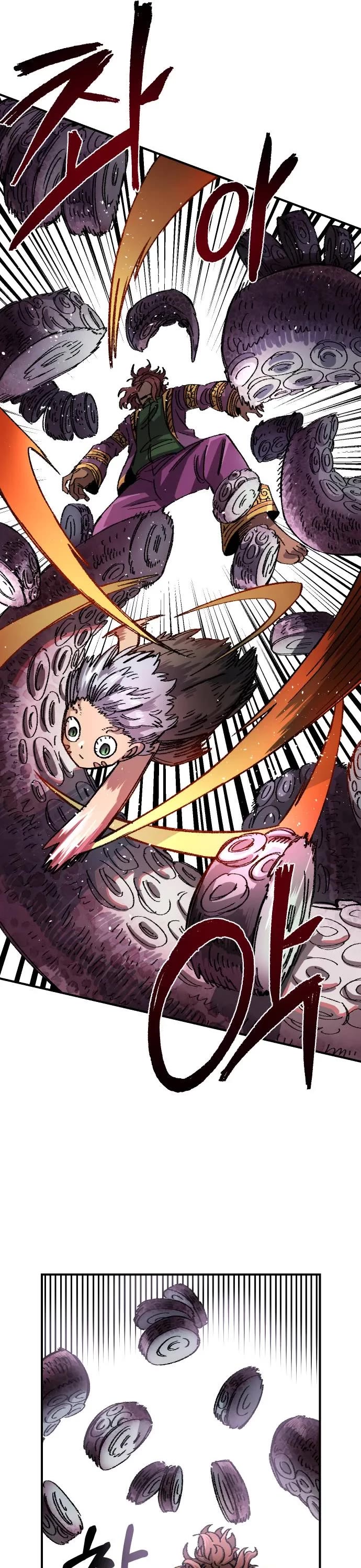 Reincarnation of the Veteran Soldier chapter 49 page 23