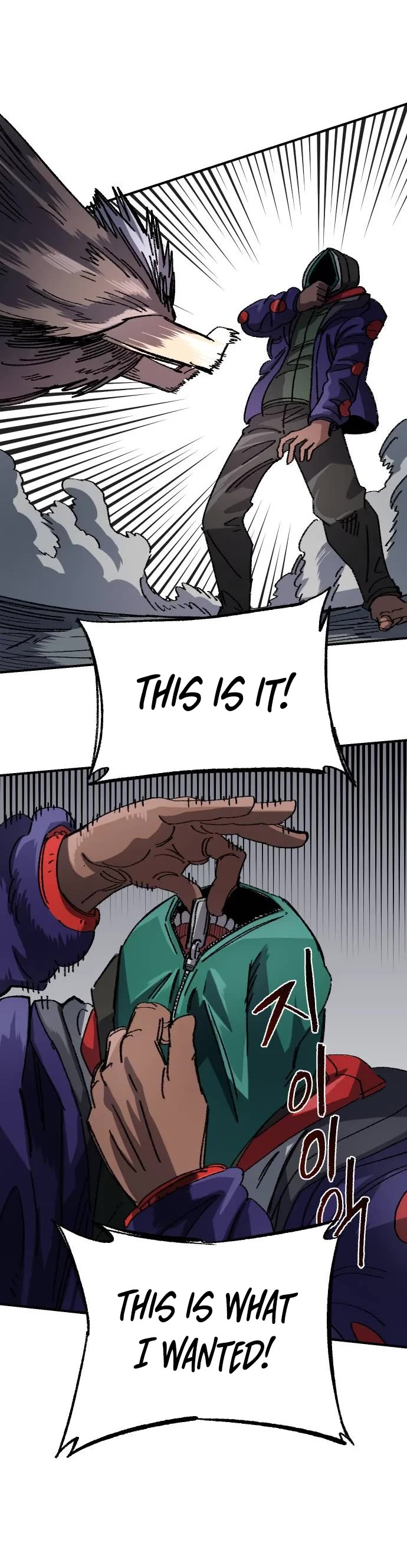 Reincarnation of the Veteran Soldier chapter 49 page 32