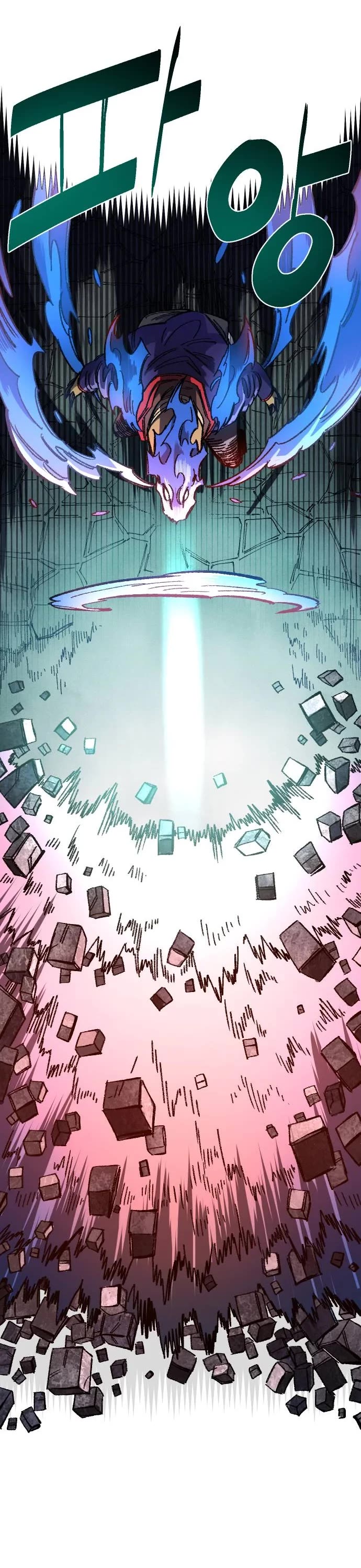 Reincarnation of the Veteran Soldier chapter 49 page 35