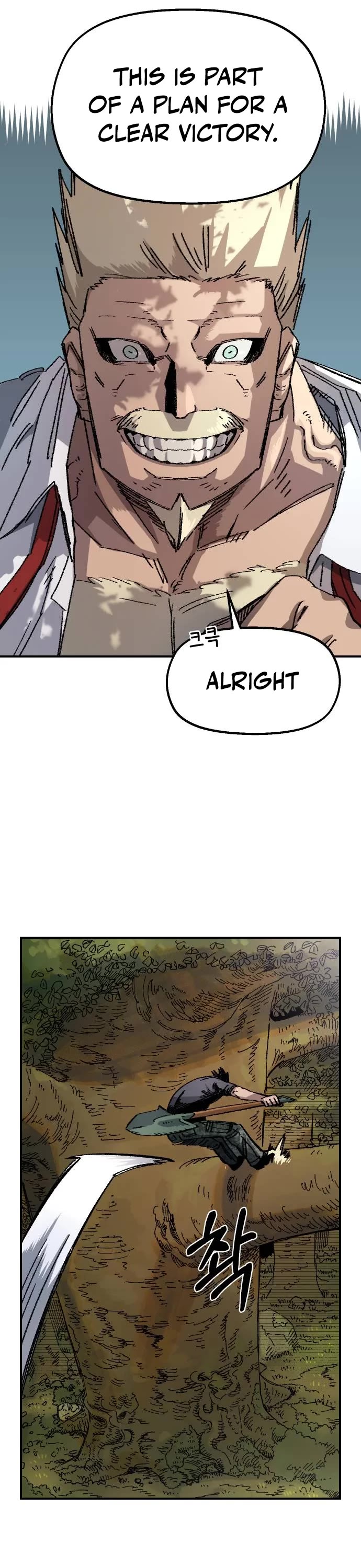 Reincarnation of the Veteran Soldier chapter 49 page 8