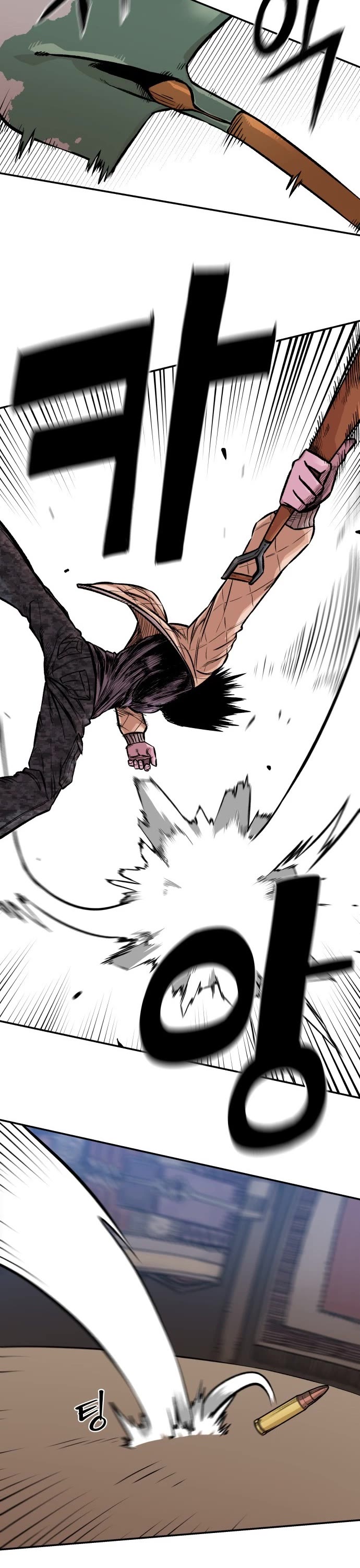 Reincarnation of the Veteran Soldier chapter 5 page 15