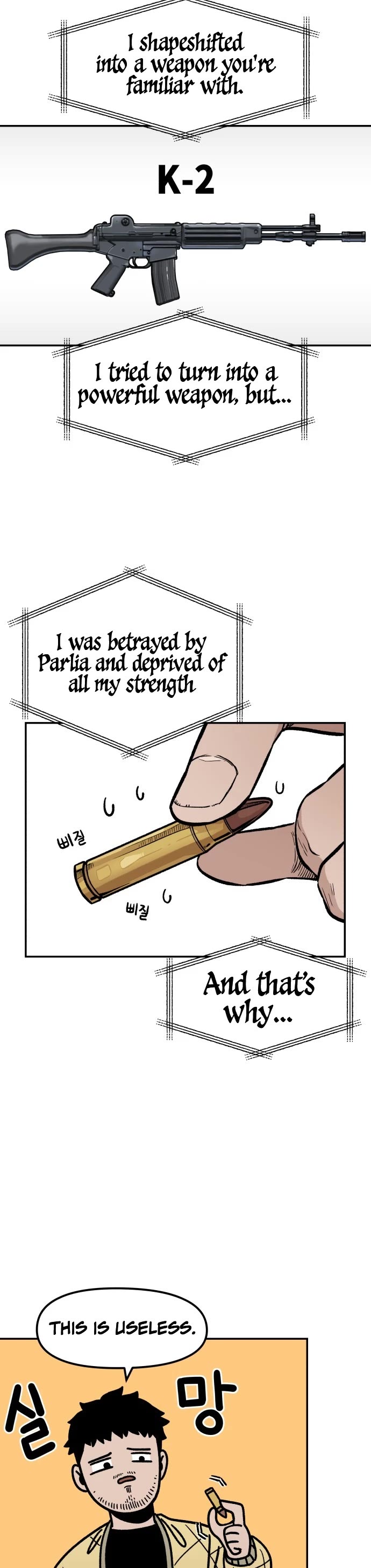 Reincarnation of the Veteran Soldier chapter 5 page 21