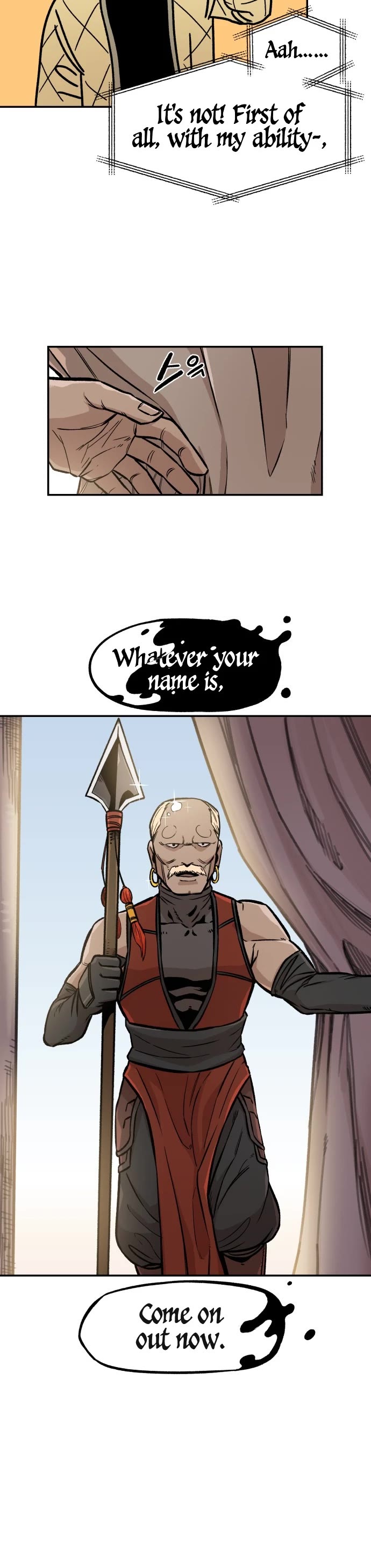 Reincarnation of the Veteran Soldier chapter 5 page 22