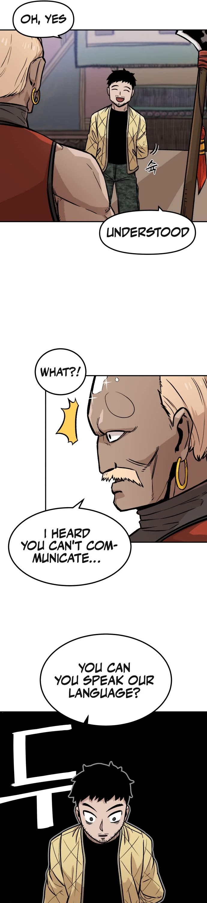 Reincarnation of the Veteran Soldier chapter 5 page 23