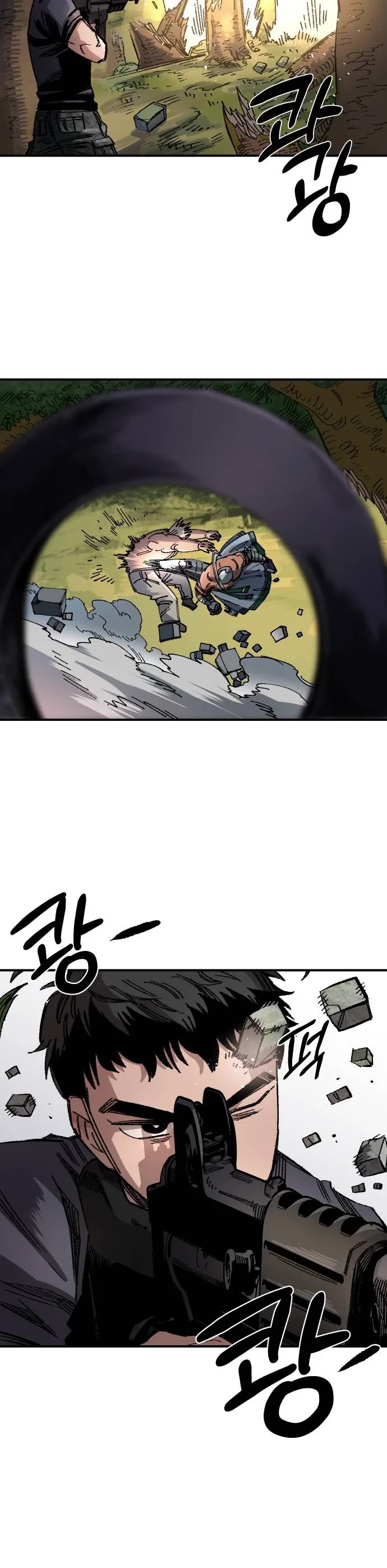 Reincarnation of the Veteran Soldier chapter 50 page 30