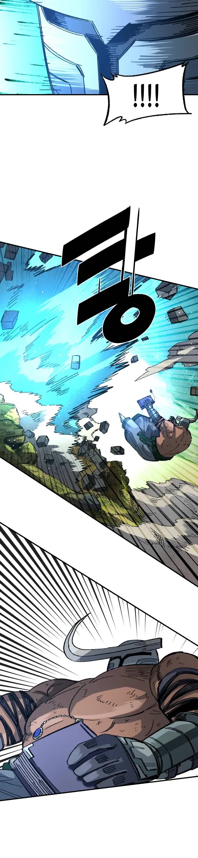 Reincarnation of the Veteran Soldier chapter 50 page 36