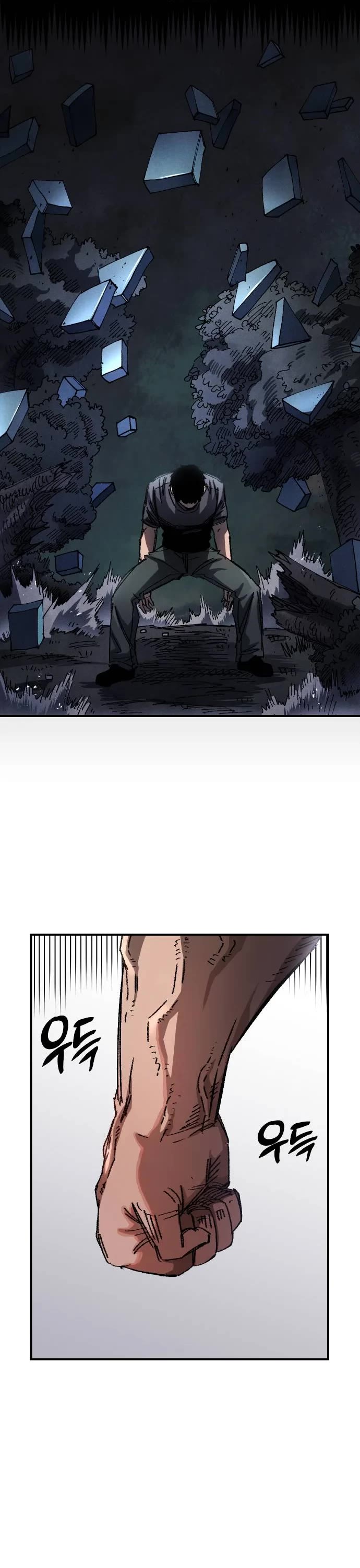 Reincarnation of the Veteran Soldier chapter 51 page 44