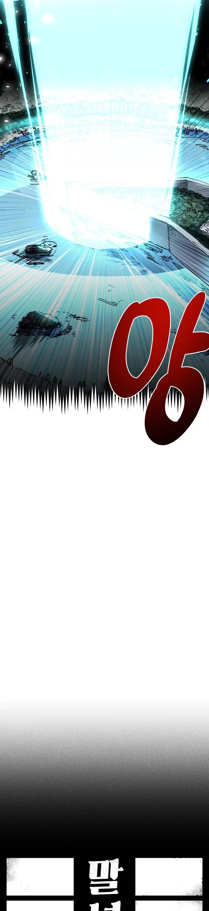 Reincarnation of the Veteran Soldier chapter 51 page 8