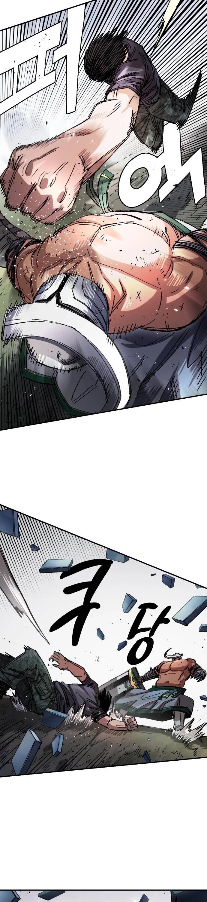 Reincarnation of the Veteran Soldier chapter 52 page 24