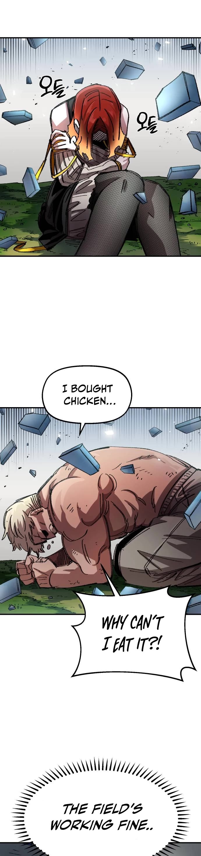 Reincarnation of the Veteran Soldier chapter 52 page 26