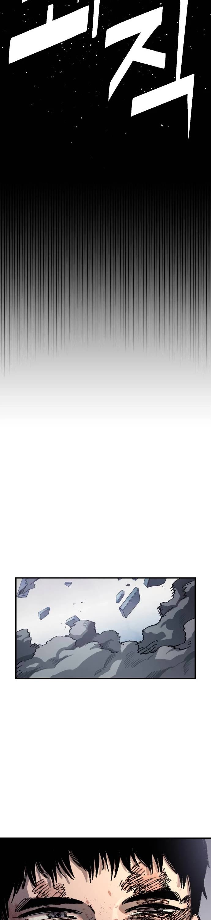 Reincarnation of the Veteran Soldier chapter 52 page 41