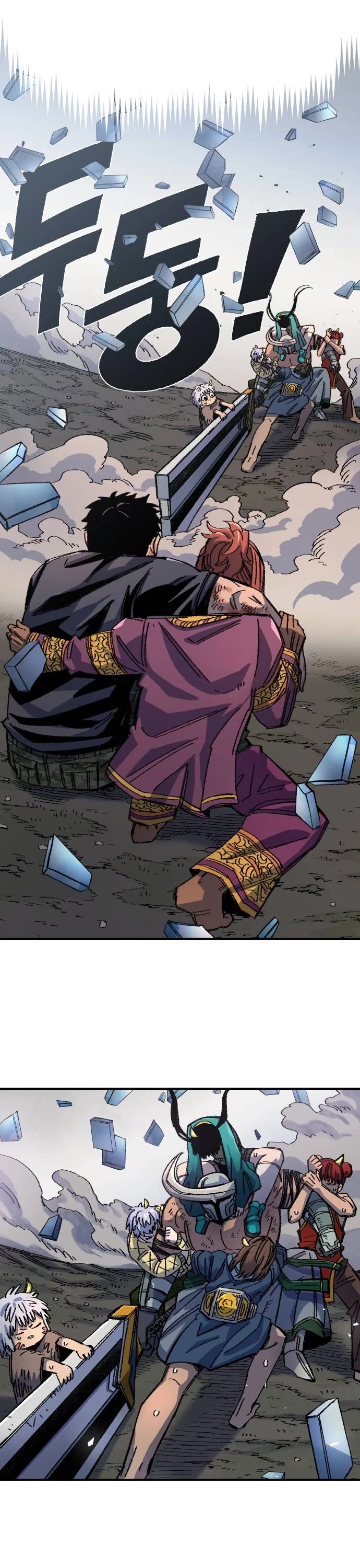 Reincarnation of the Veteran Soldier chapter 52 page 43