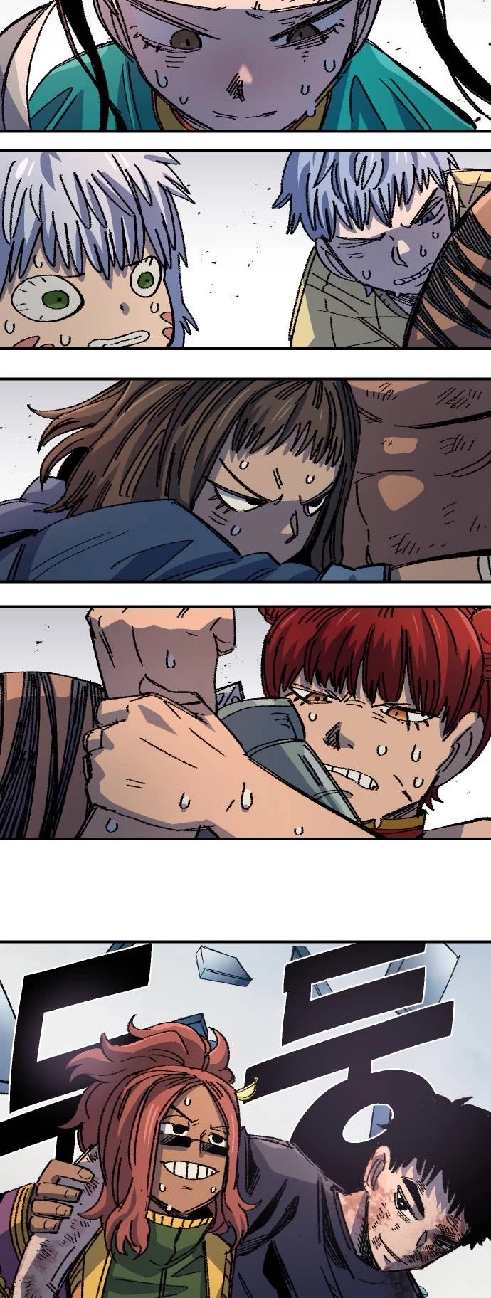 Reincarnation of the Veteran Soldier chapter 52 page 45