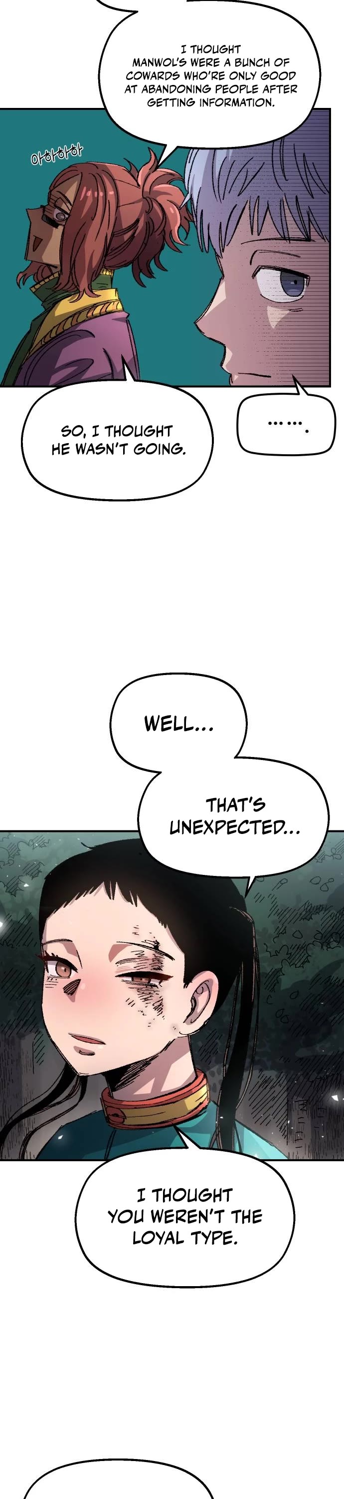 Reincarnation of the Veteran Soldier chapter 52 page 5